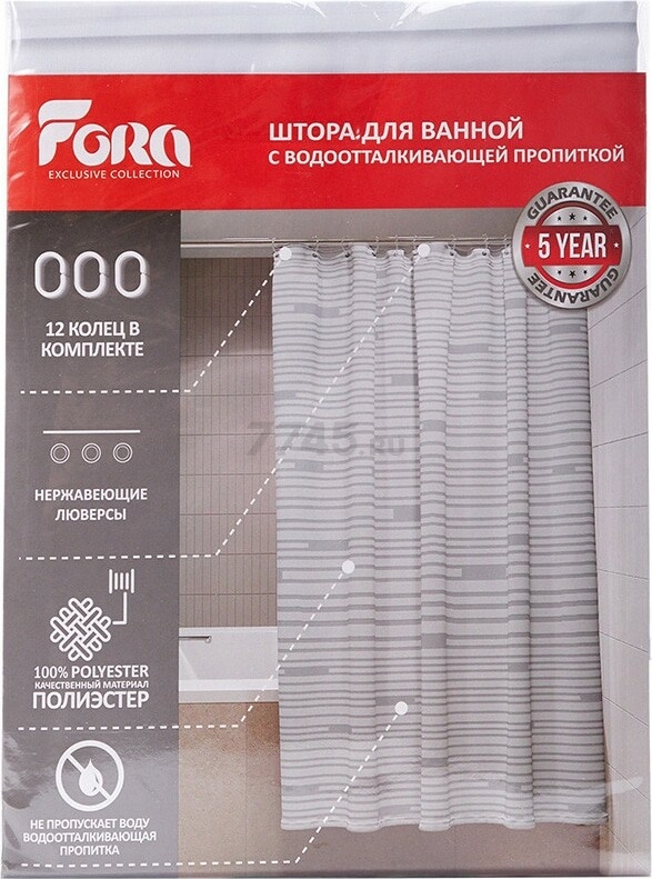 Штора для ванной комнаты 180х180 FORA Bricks White (FOR-BRK205W) - Фото 6